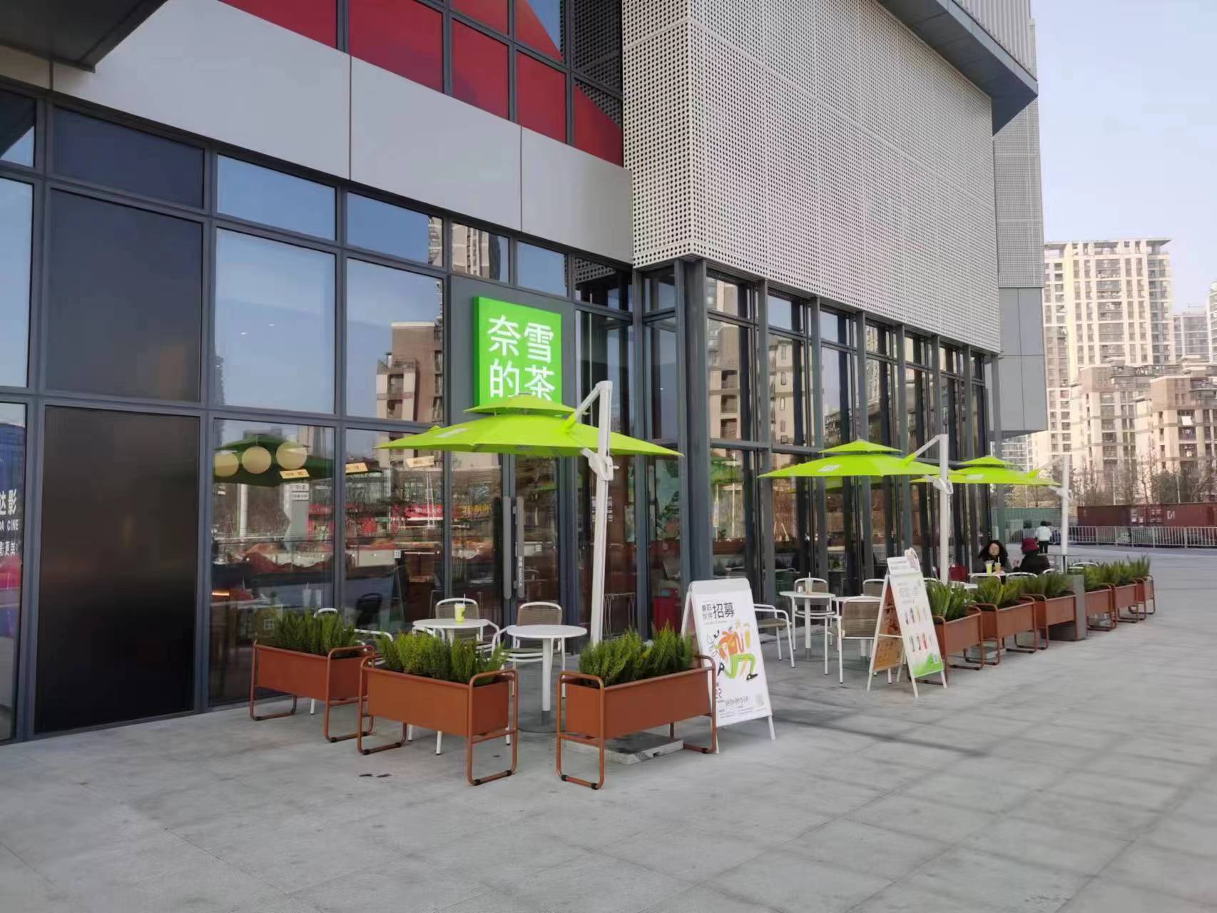 深圳奈雪的茶店实拍